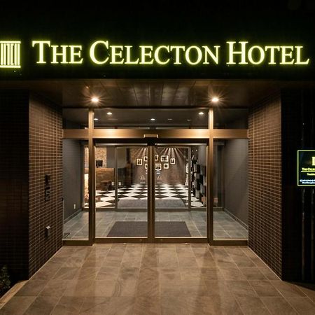 The Celecton Tsuchiura Ekimae Hotel Exterior photo