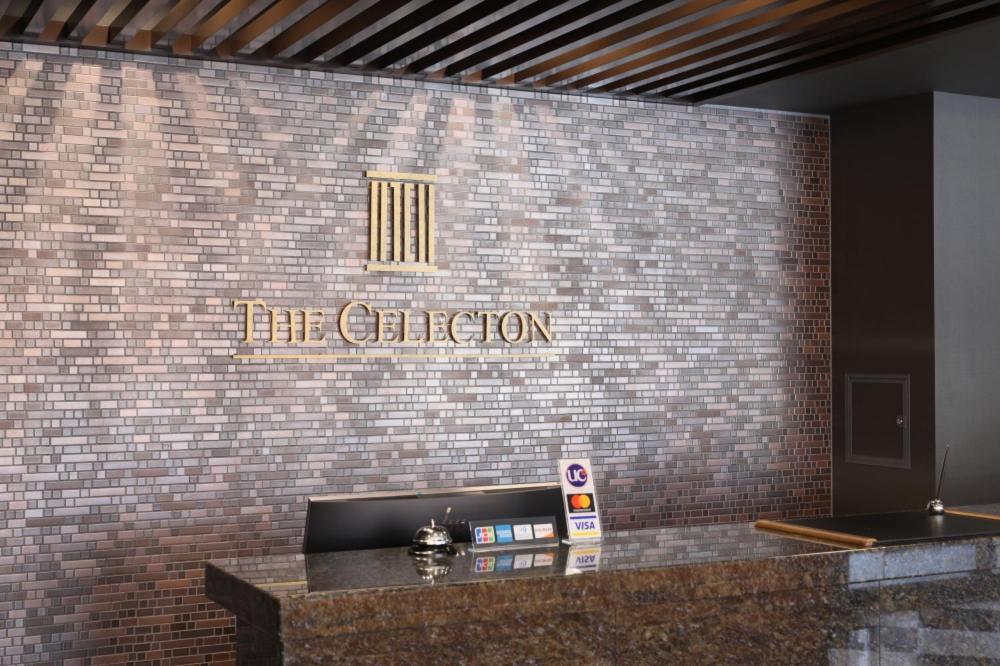 The Celecton Tsuchiura Ekimae Hotel Exterior photo